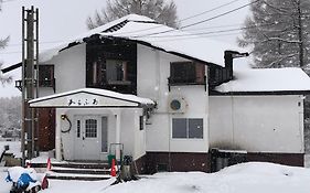 Alpha Lodge Madarao